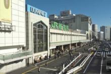 【JR新宿駅】 徒歩 7分
JR新宿駅も歩いて7分！地下からも行けます。
