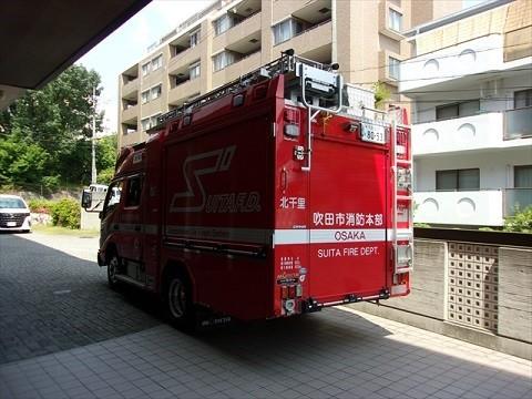 消防避難訓練を行いました。