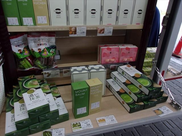 走るデパ地下！阪急のスイーツ移動販売♪