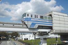 【大阪モノレール】 徒歩 15分
モノレールの山田駅までは歩いて約15分。千里中央や大阪空港へのアクセスも便利。