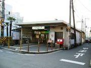 【星ヶ丘駅】 徒歩 7分
のどかな住宅街をゆっくり歩けば、京阪星ヶ丘駅に到着します。