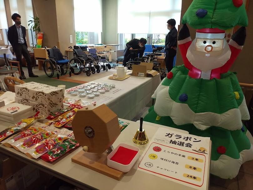 福祉用具展示体験会『ヘルスケアパビリオン』