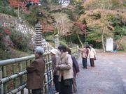 【正暦寺】 車 10分
奈良と天理の山あいにあるお寺。紅葉の名所として有名です。