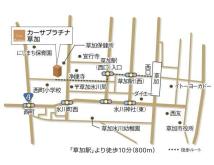 【最寄駅からの地図】 徒歩 10分
●東武スカイツリー線「草加」駅より徒歩10分（約800m）