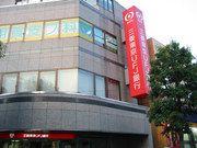 【銀行】 徒歩 14分
「用賀」駅北口にある三菱東京ＵＦＪ銀行です。