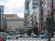 【八王子駅】 徒歩 10分
活気溢れる街八王子の駅中心部にはデパートも立ち並んでいます。