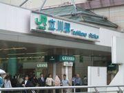【JR立川駅】 電車 5分
立川へはモノレールで２駅。駅前は商業施設や金融機関などが多数あります。
