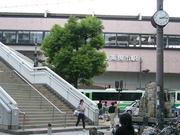 【阪急高槻市駅周辺】 徒歩 6分
大阪と京都を結ぶ阪急京都線の駅。構内には高槻市行政サービスセンターもあります。