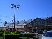 【新田駅】 徒歩 3分駅東口から現地へは徒歩３分。商店街もあります。