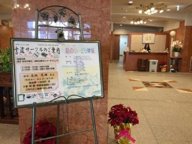 イベントがとっても充実