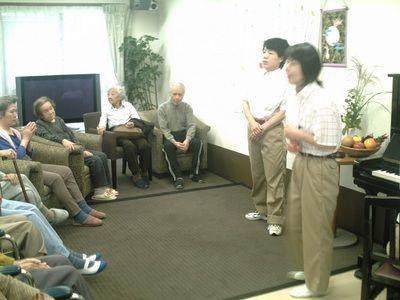 談話室でのイベント