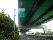 【東海北陸自動車道　一宮西IC】 車 2分
車でのアクセスが便利。名古屋からも高速道路を乗り継いで来られます。