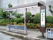 【バス停】 徒歩 5分
ＪＲ伊丹駅からのバスは、1時間約4～5本出ています。