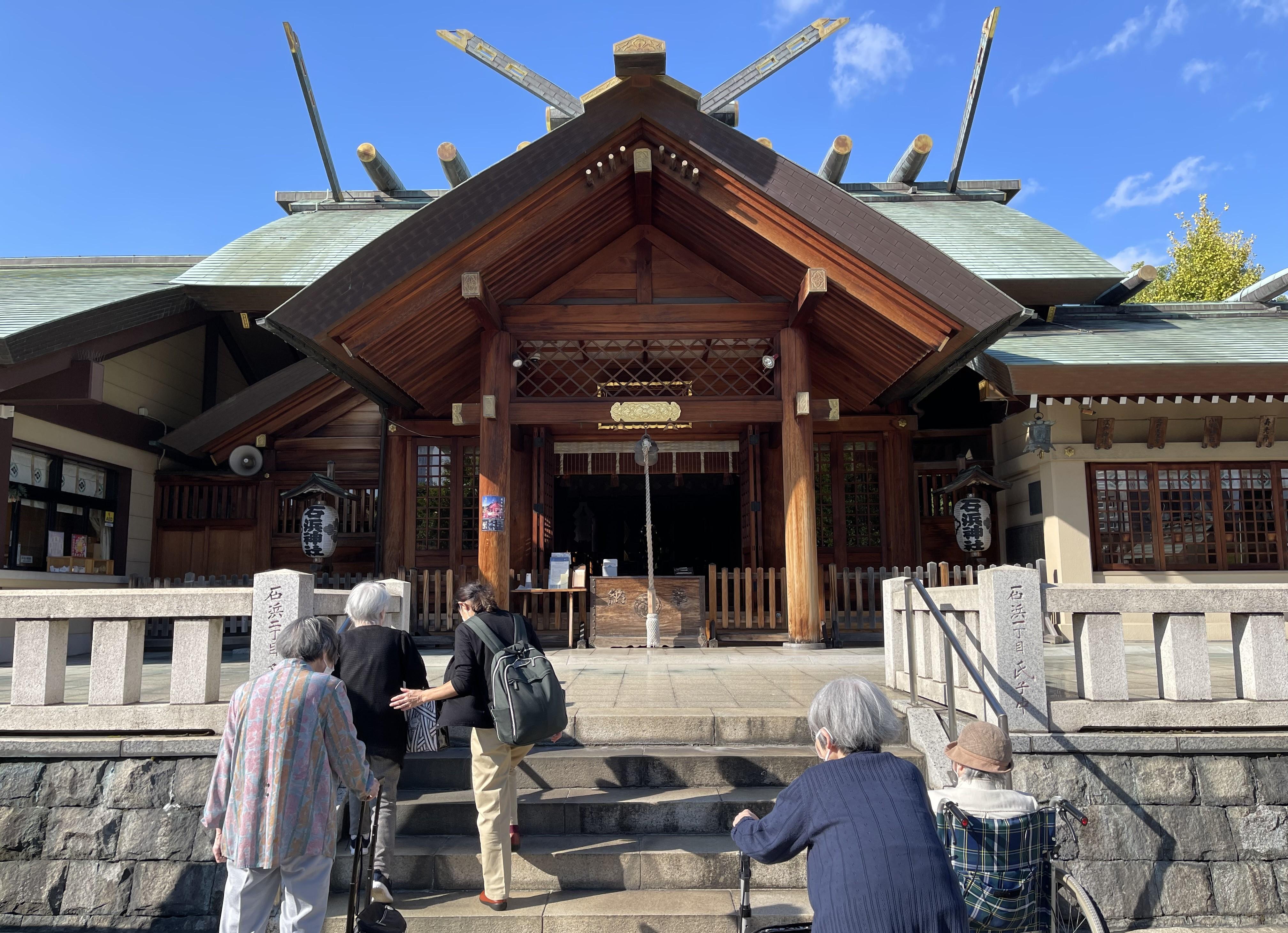 石濱神社