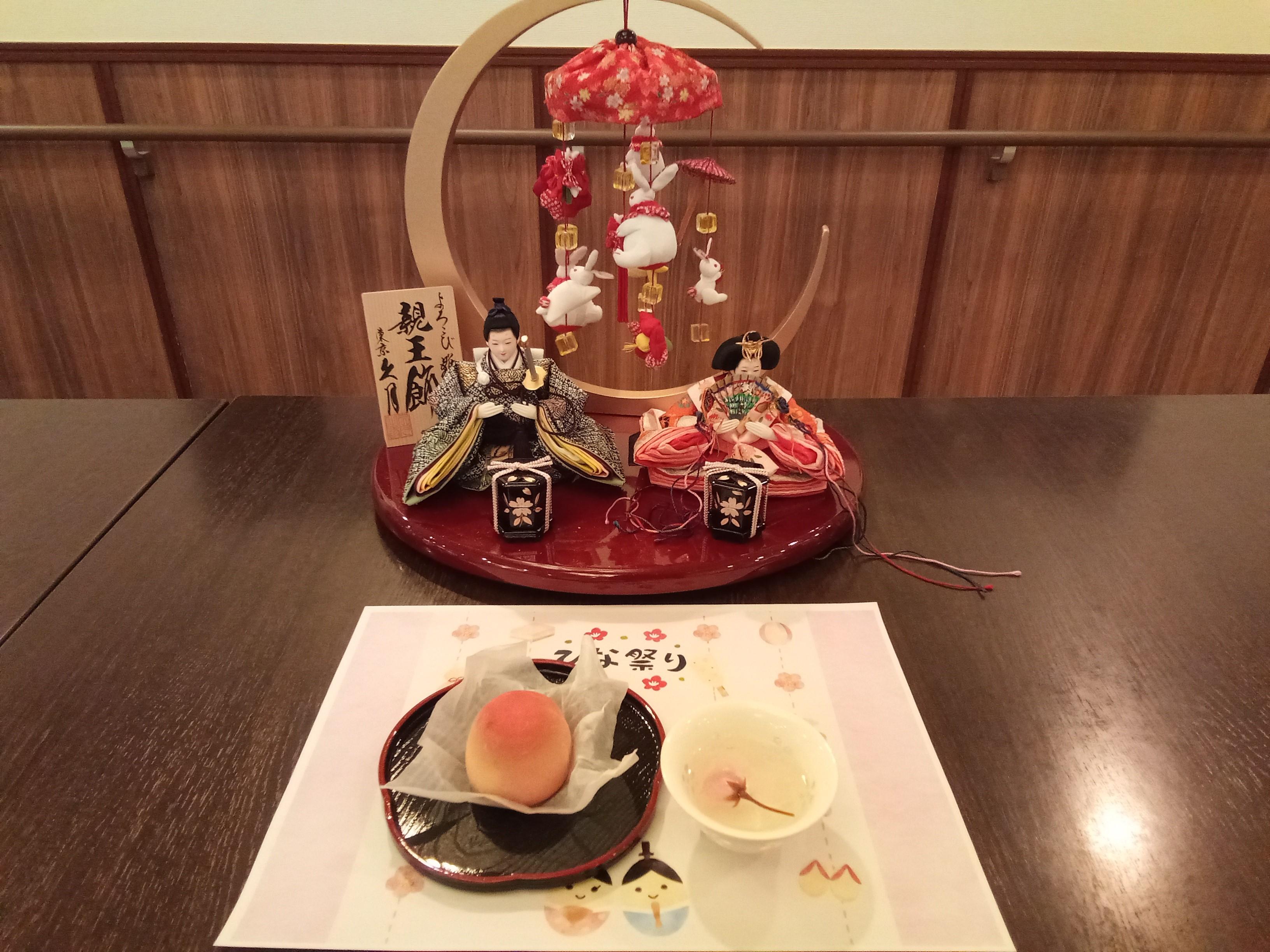 茶話会