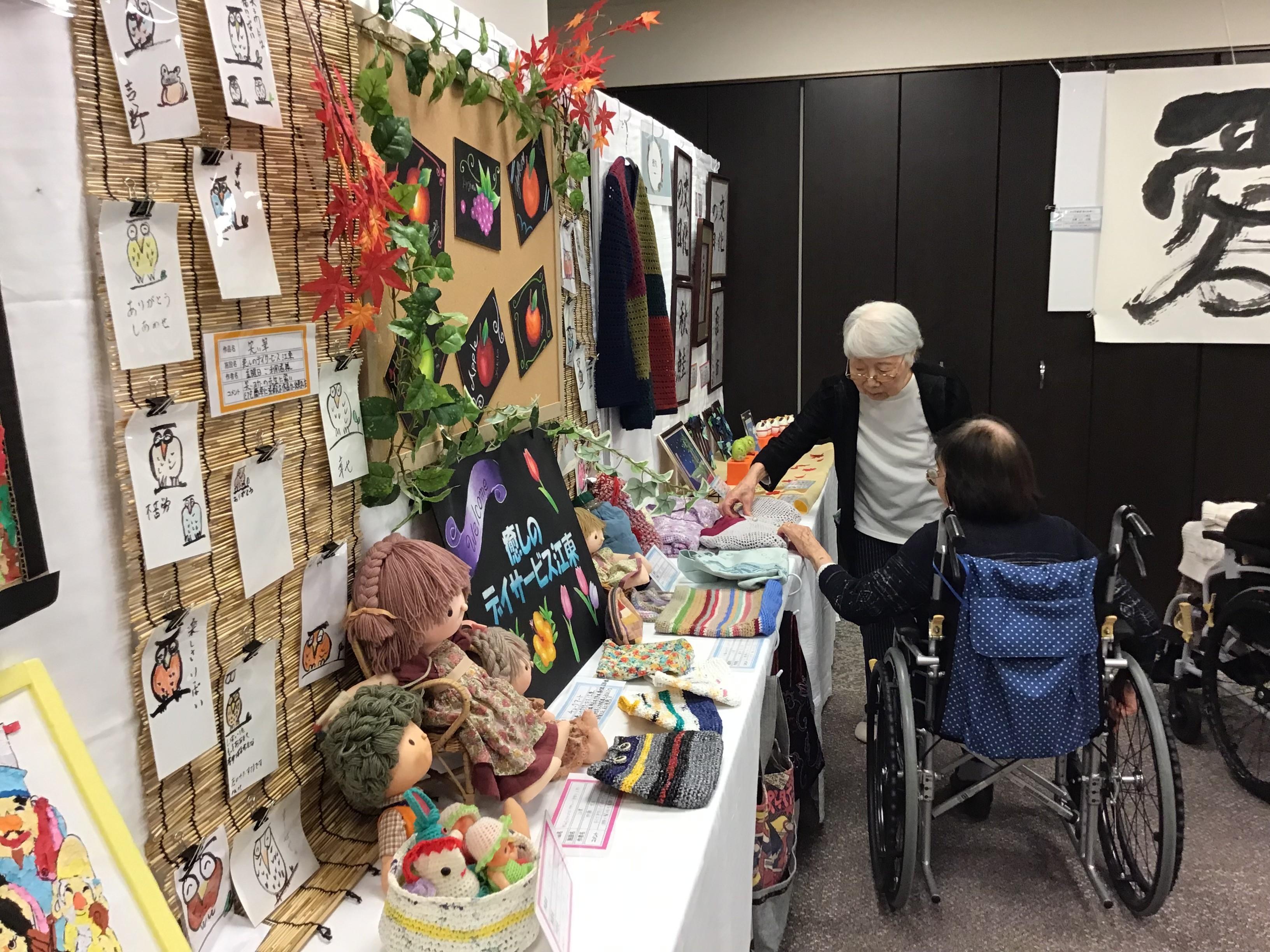 秋の文化祭