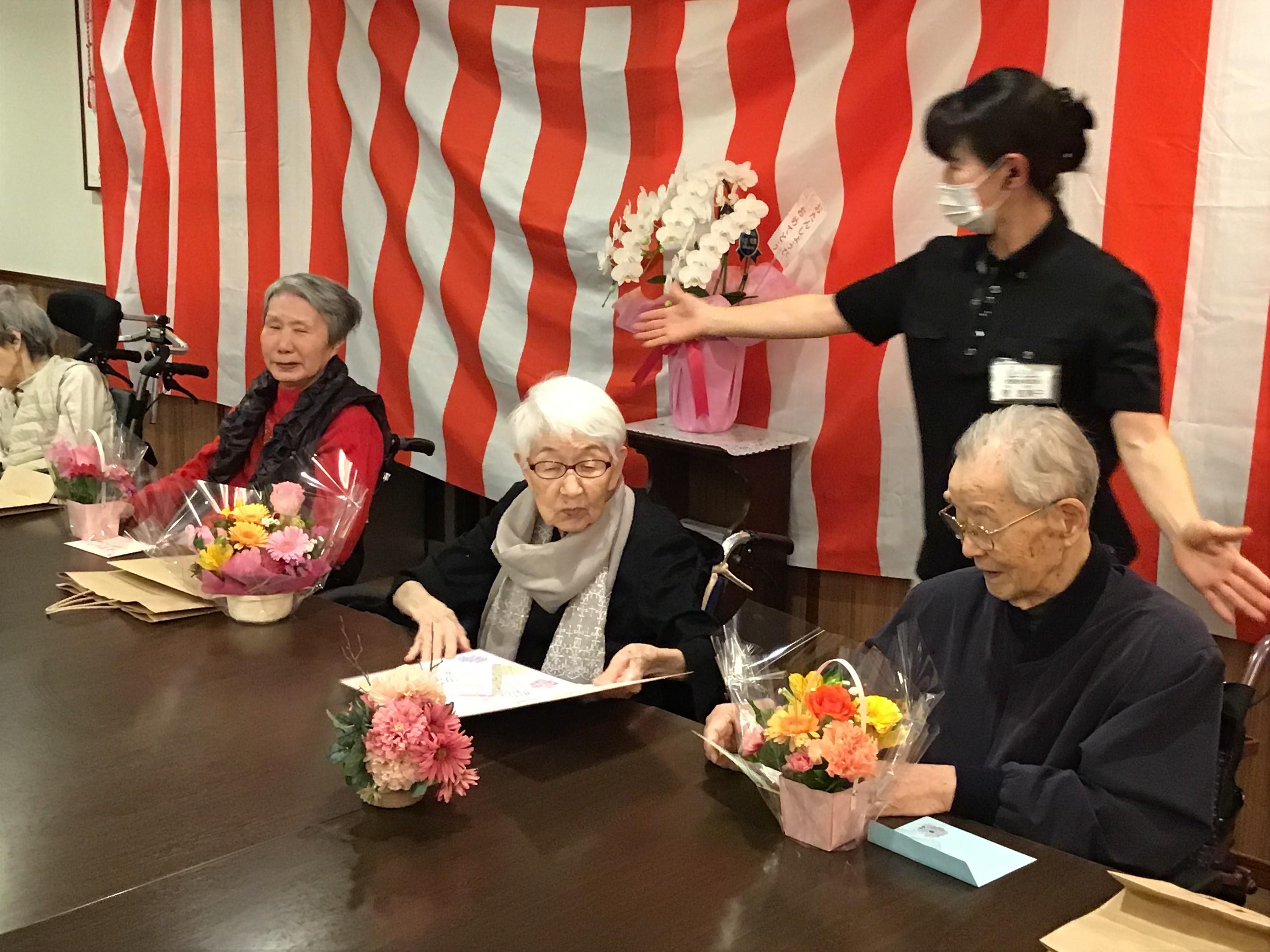 誕生会②