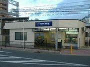 【京阪「御殿山」駅】 徒歩 3分
歩いてすぐのところに「御殿山」駅が。ここから京橋まで約20分です。