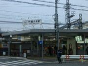 【近鉄「西大寺」駅】 徒歩 8分
京都線・橿原線と奈良線が交差し、全線の特急が停車する主要駅。アクセス良好です。