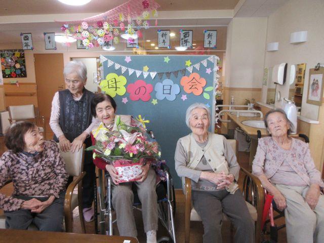 母の日会
