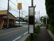 【施設最寄バス停「グランド前」】 徒歩 1分
田無方面バス停は施設の目の前。ひばりヶ丘方面バス停は施設より約100ｍ