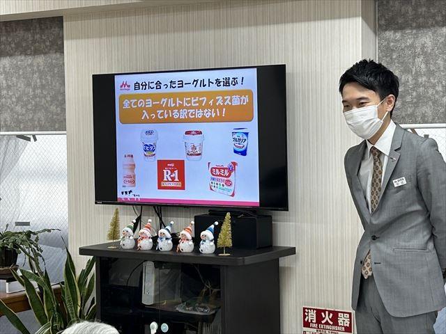 「森永乳業」様による『骨と健康寿命』『腸活』の健康セミナーを開催いたしました