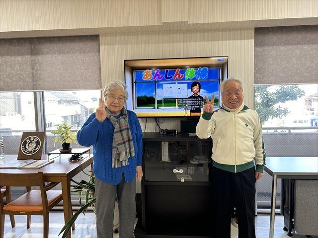 ＡＬＳＯＫ監修♪あんしんヨガ＆体操