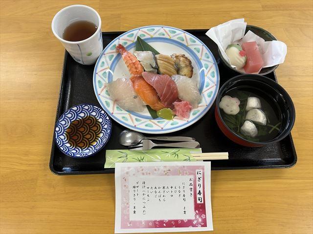 握り寿司イベント♪