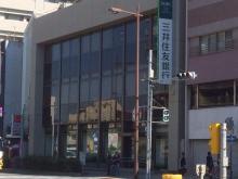 【銀行】 徒歩10。分三井住友銀行がございまます。