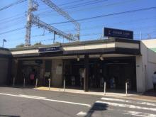 【京阪電鉄　土井駅】 徒歩6分。枚方、門真、寝屋川からも便利にお越しいただけます。