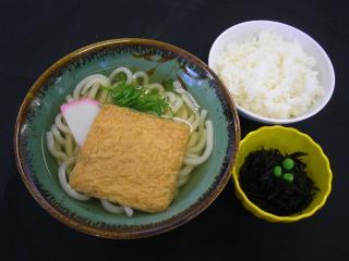 [お食事]きつねうどんセット