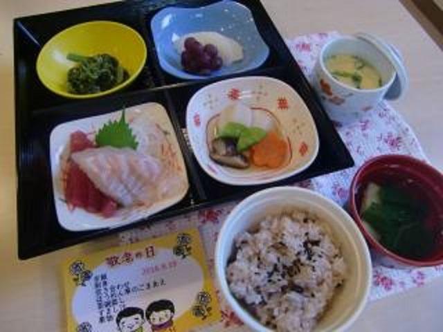 [お食事]敬老会のお食事