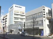 【藤仁会　藤村病院】 バス 10分
ＪＲ上尾駅からすぐの、協力医療病院のひとつである総合病院です。