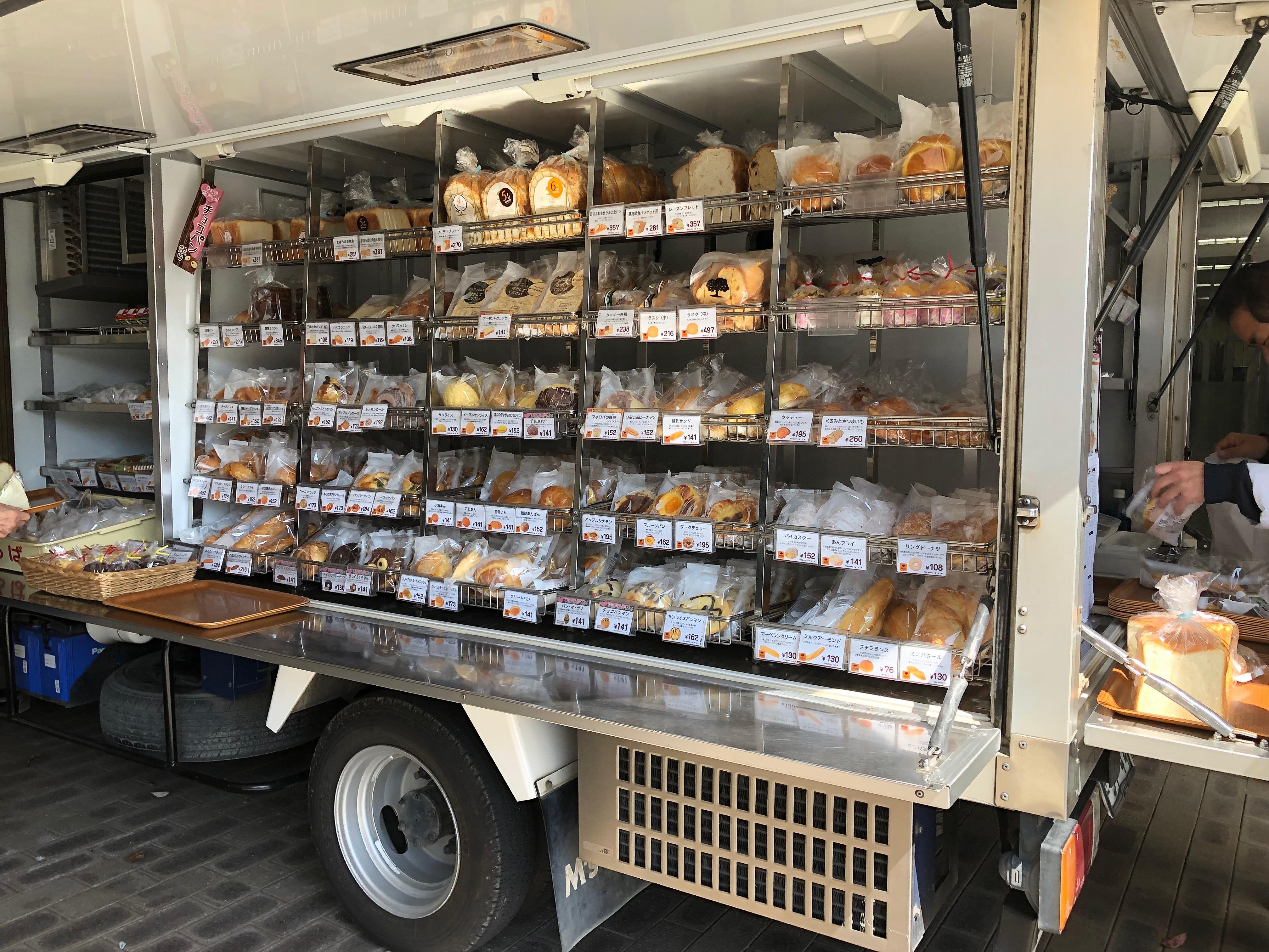 パンの移動販売