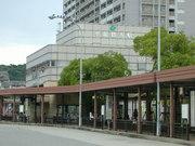 【神戸市営地下鉄「学園都市」駅】 バス 8分
施設のマイクロバスが学園都市や提携病院、三宮を巡回しています。