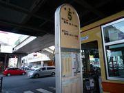 【JR東海道・小田急線「藤沢」駅】 バス 15分