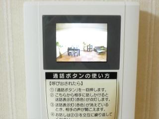 居室　インターホン