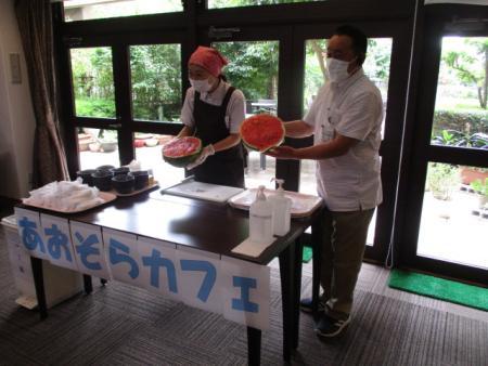 あおぞらカフェ夏！