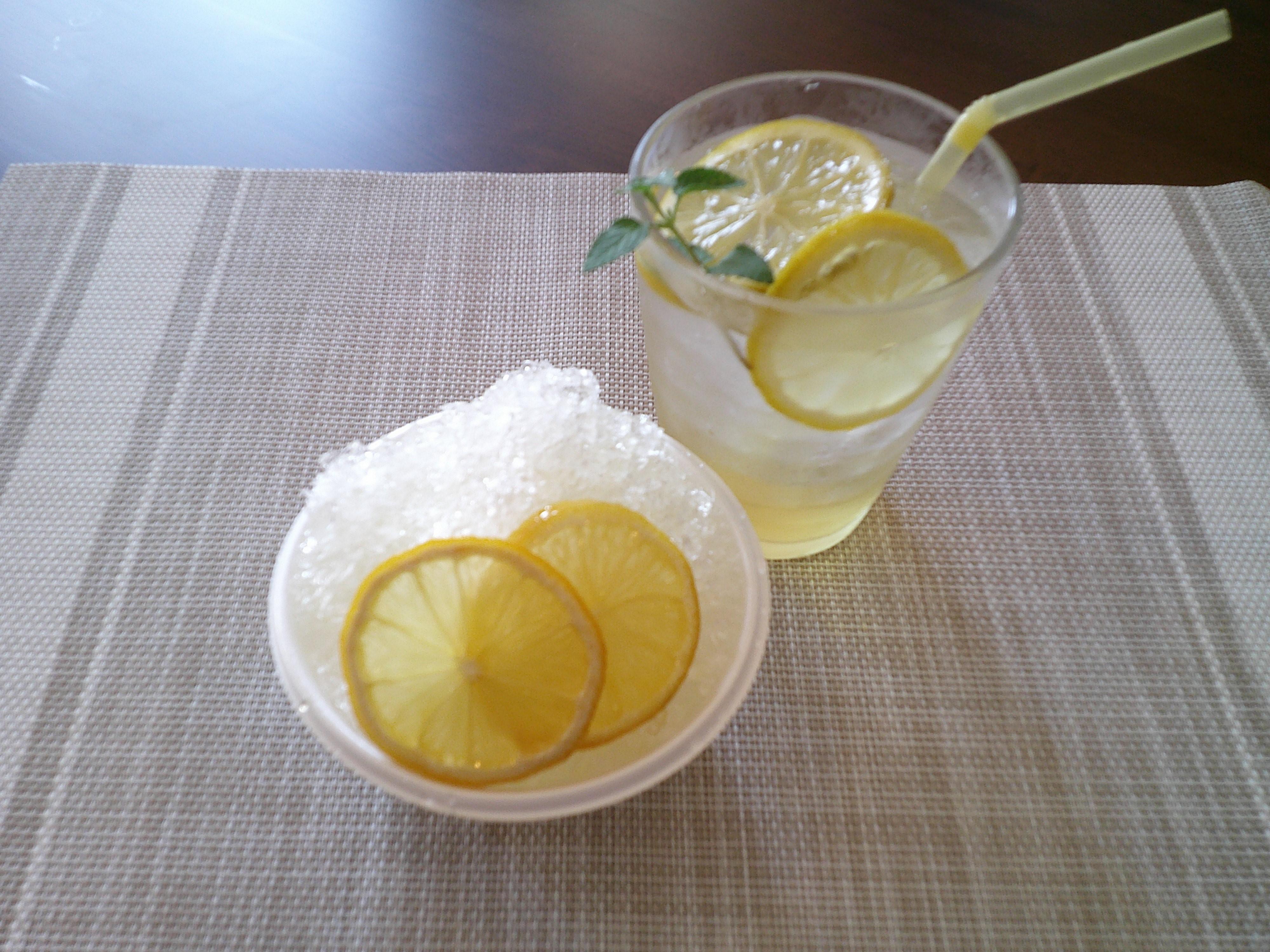 【薬膳茶】はちみつレモン