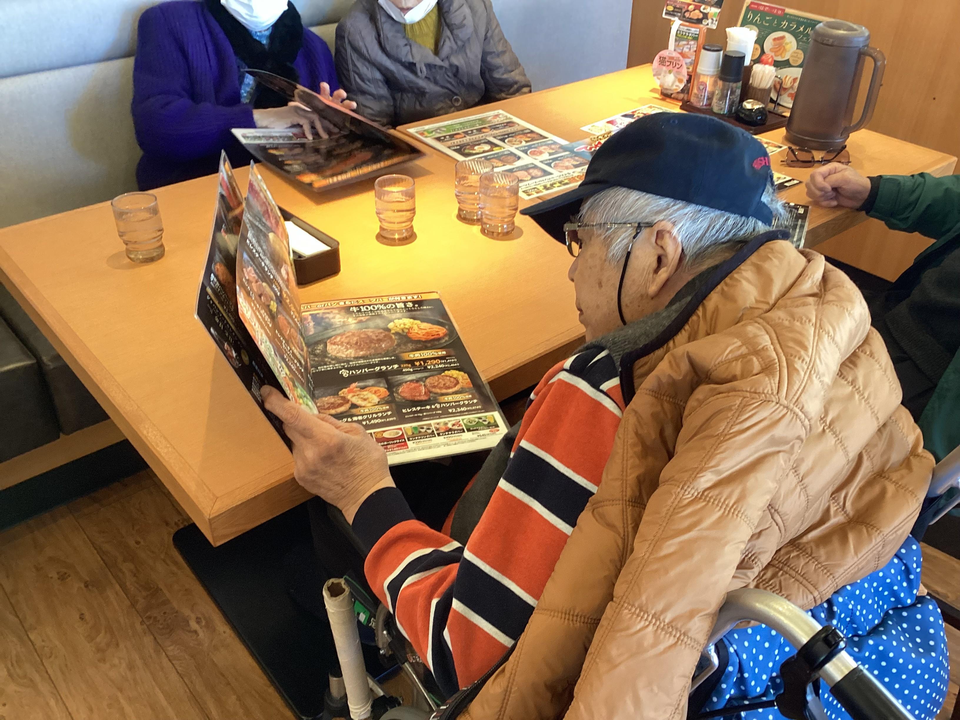 外食イベント