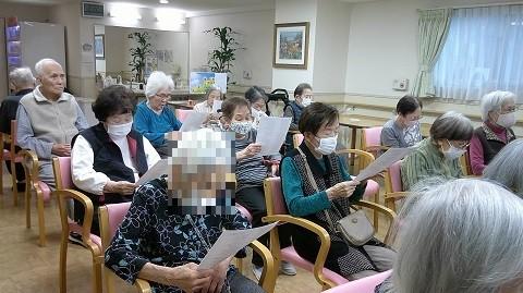 みんなで楽しく唄ってバンド♪