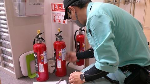 消防設備点検