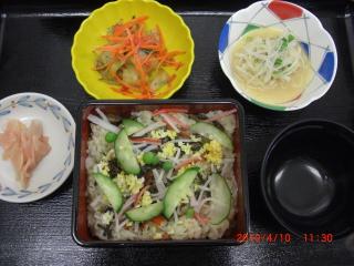 [お食事]食事例