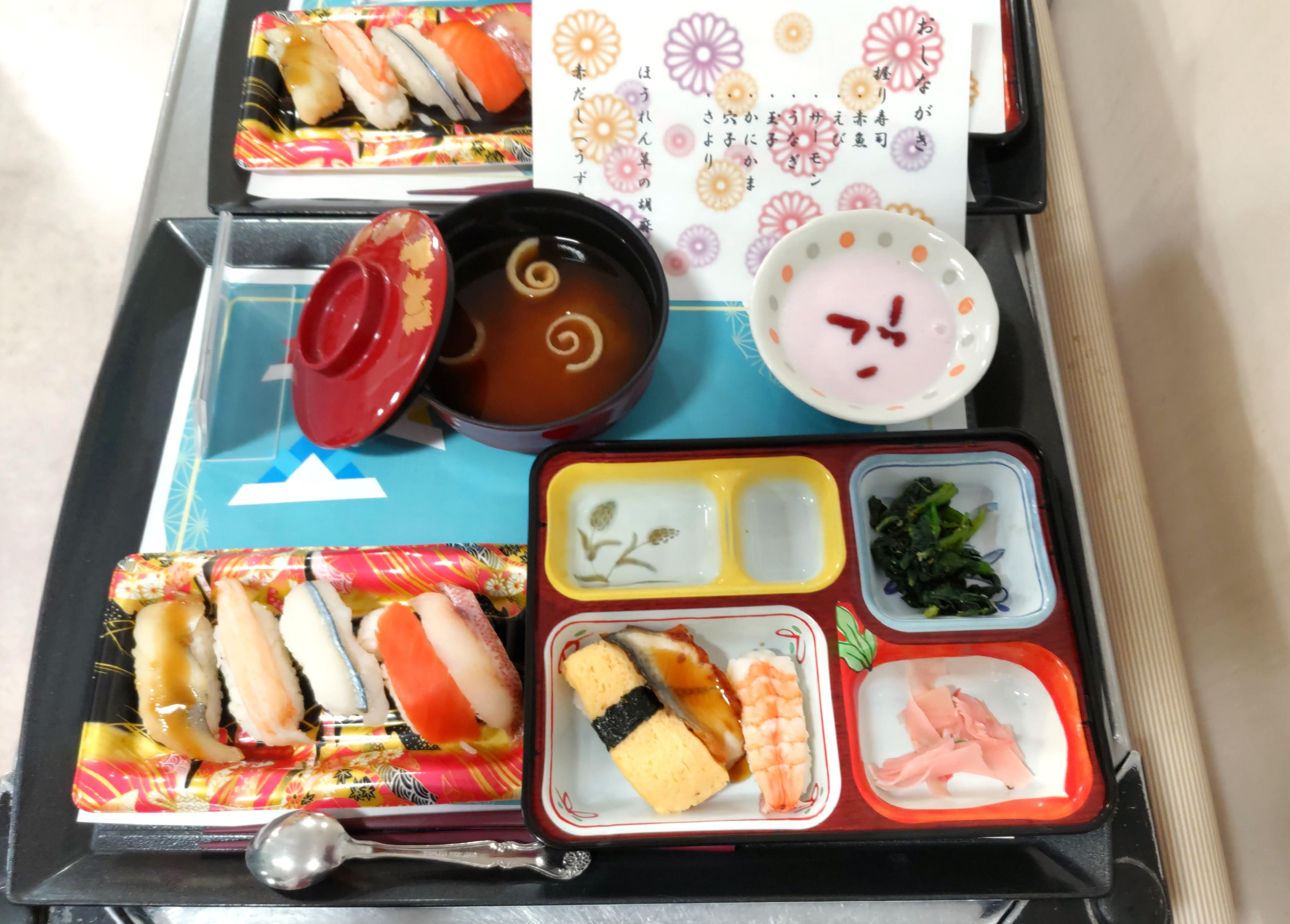 食事(イベント食)