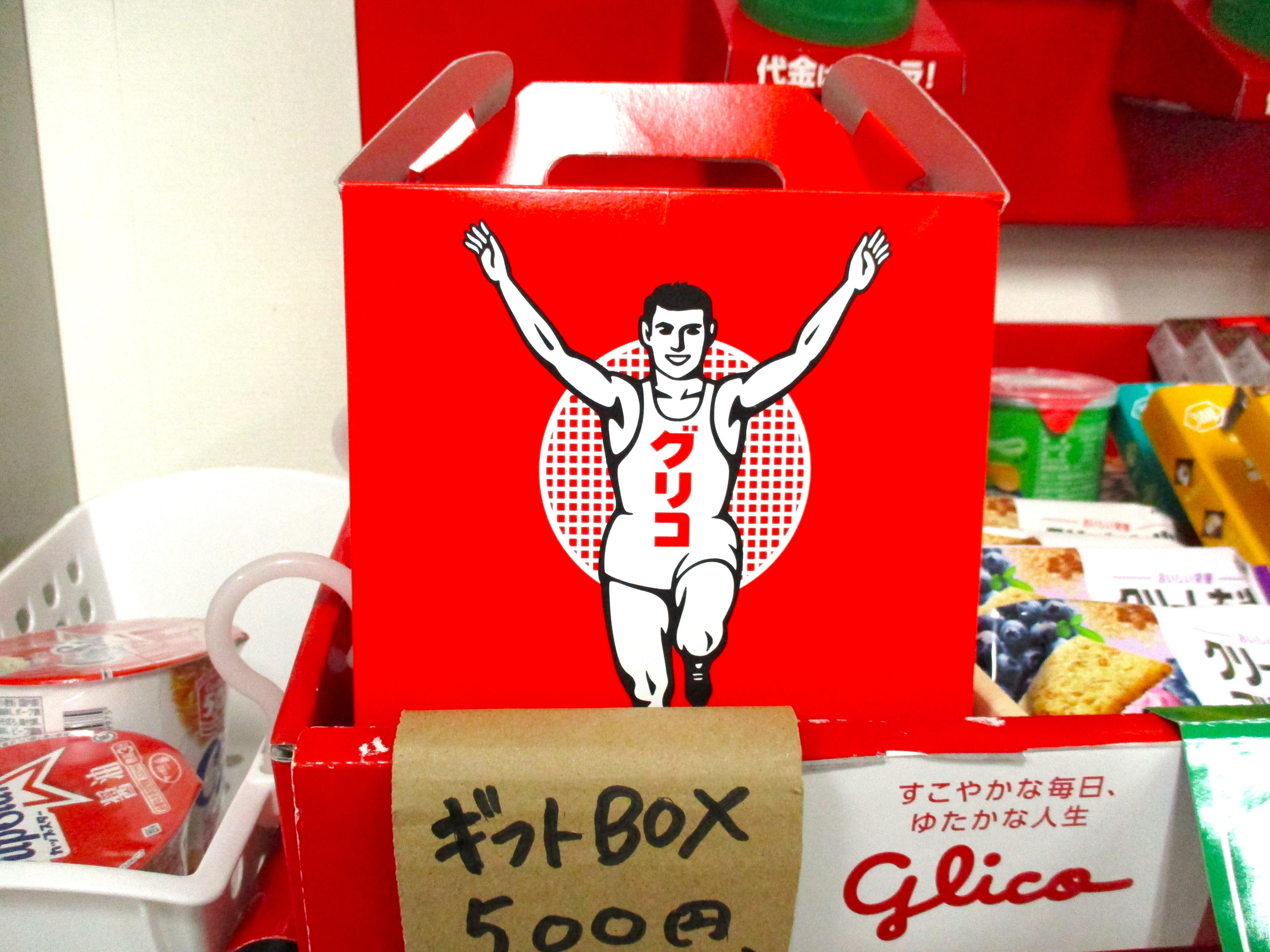 春のギフトボックス～パールヴィラ太宰府受付にて販売中～
