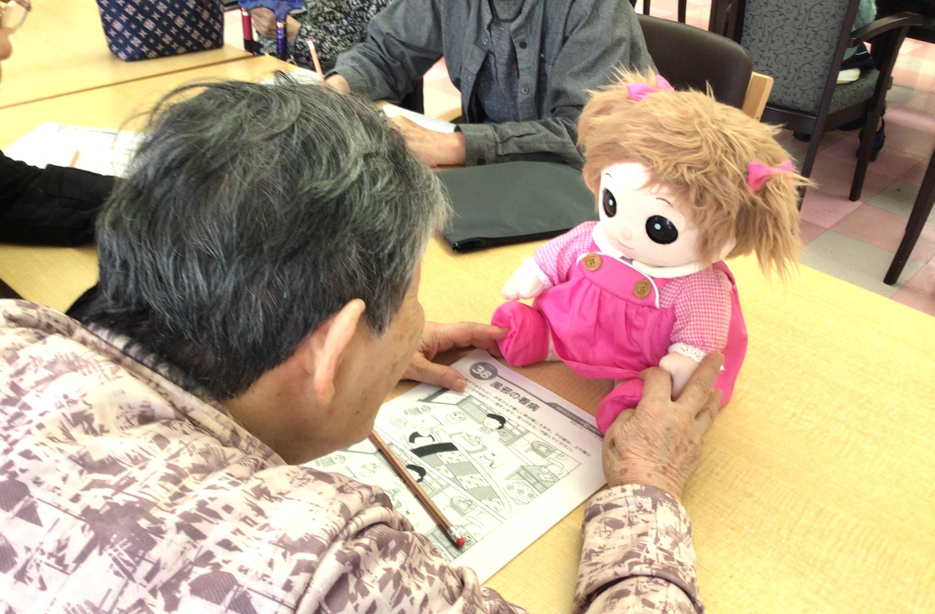 パールヴィラ太宰府【おしゃべり人形デビュー!】癒しと笑顔を