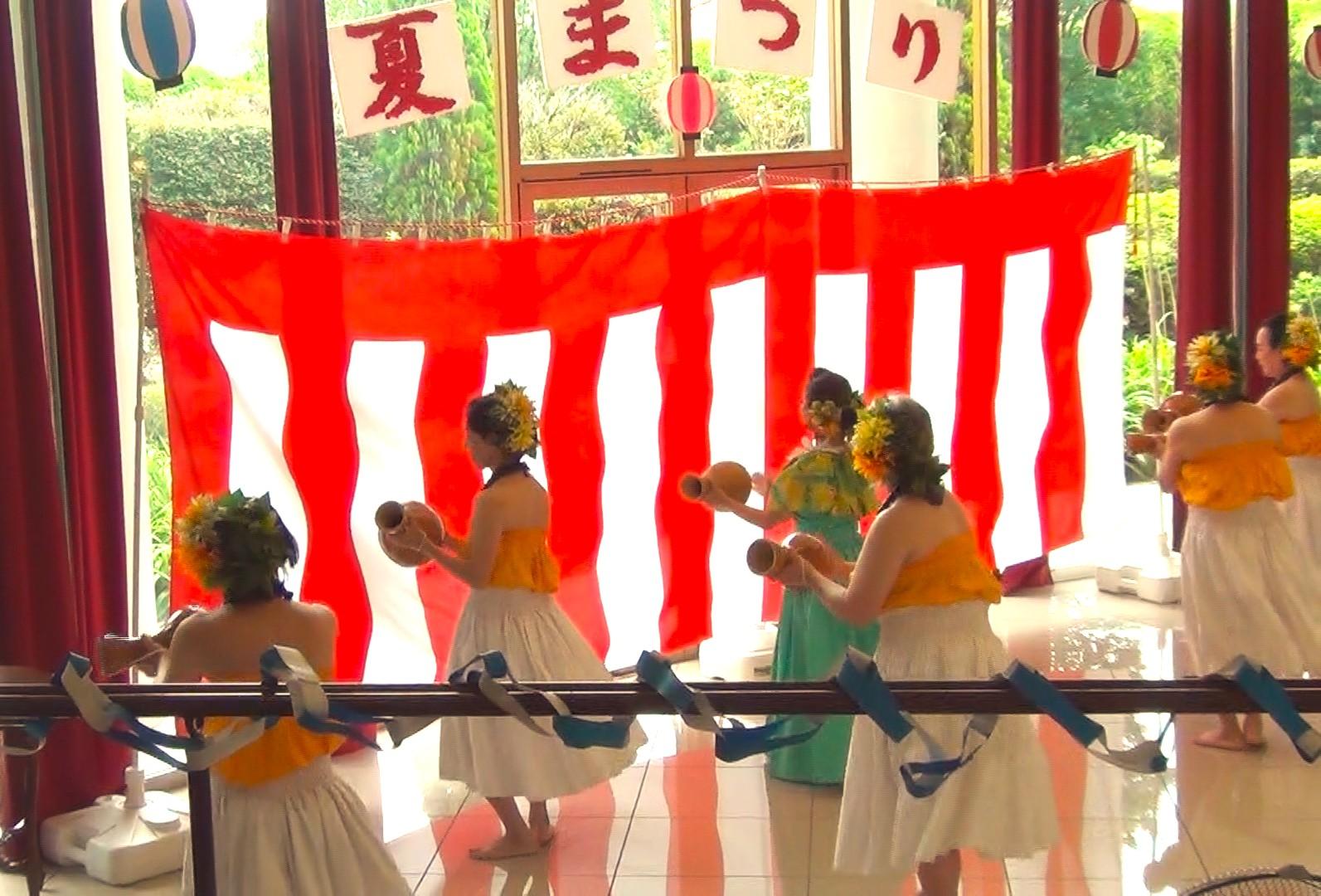 パールヴィラ太宰府【第14回ふれあい夏祭り】常夏の風をかんじる