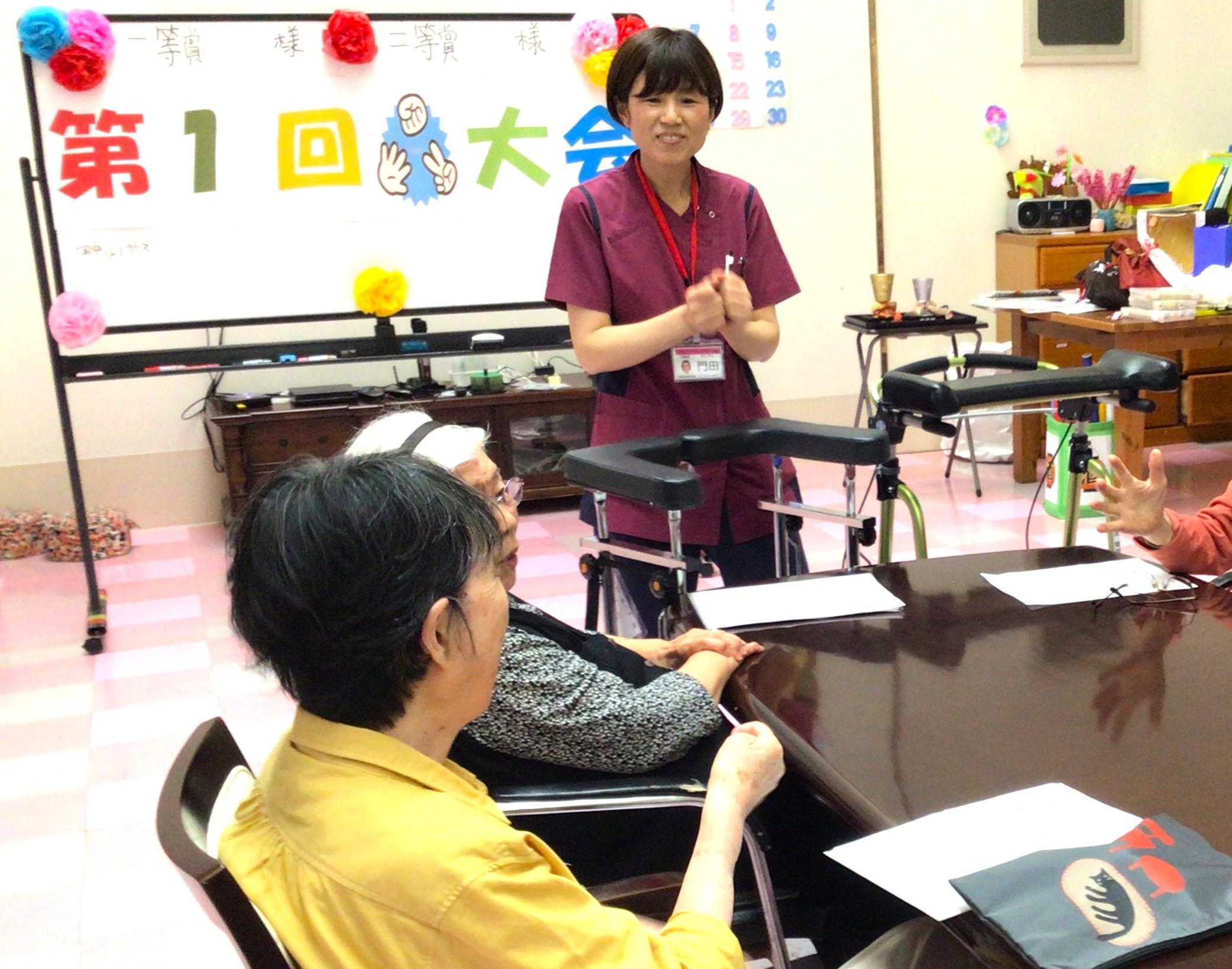 【パールヴィラ太宰府】久しぶりのジャンケン🏆 大盛況!じゃんけん大会