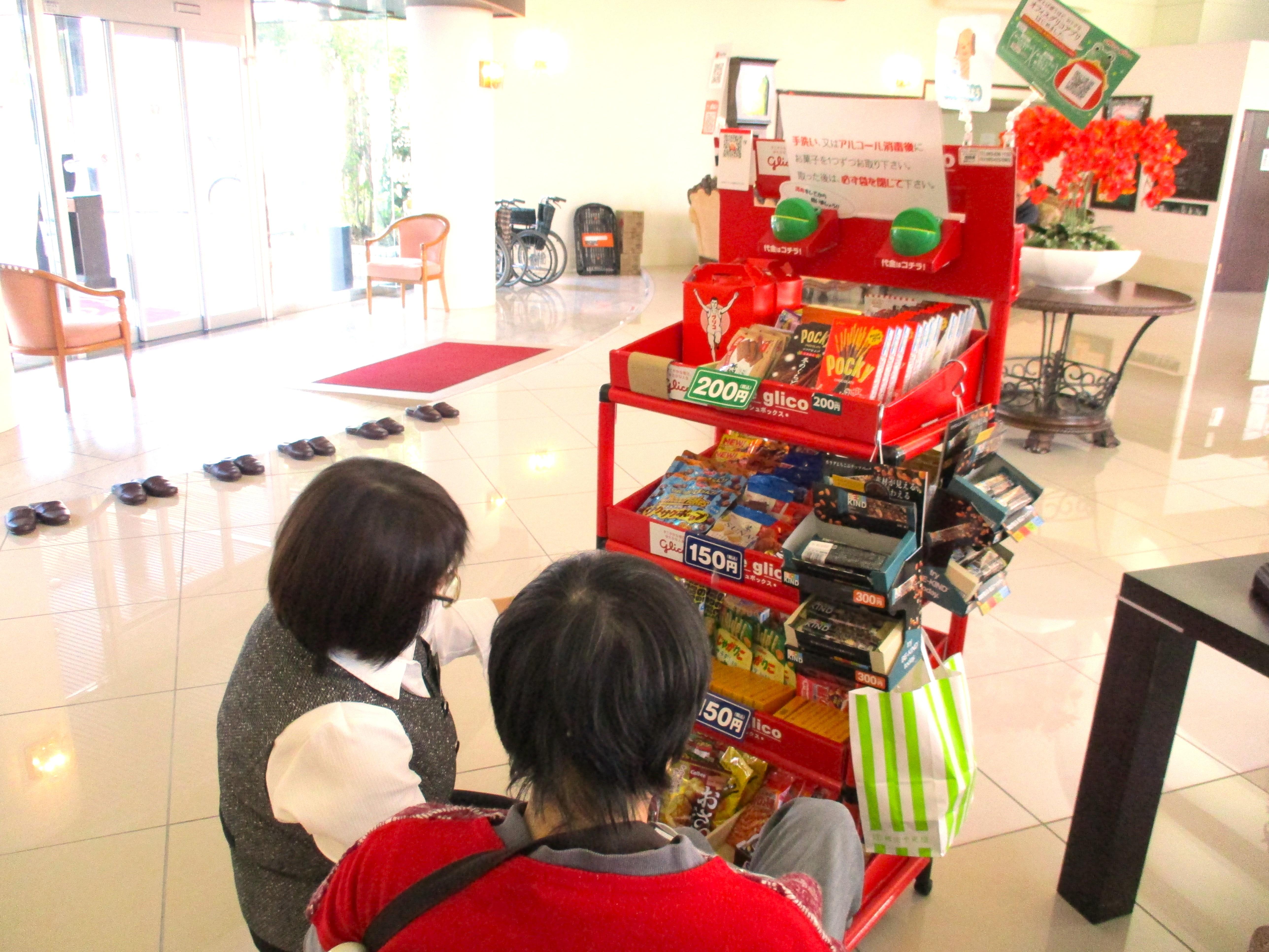 パールヴィラ太宰府での生活に“ちょっとした楽しみ”を!