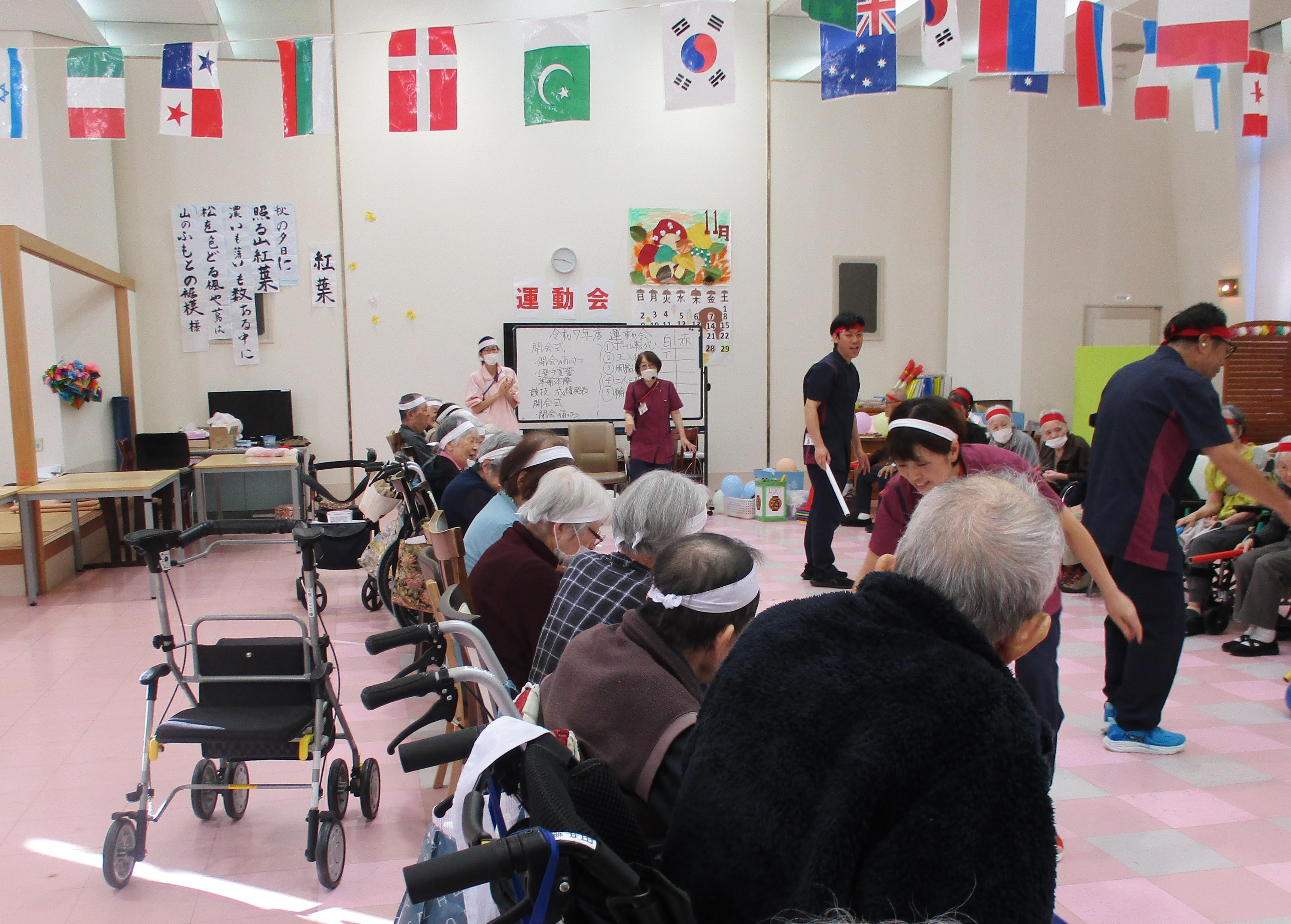 パールヴィラ太宰府🌸笑顔と声援に包まれた第14回ふれあい運動会を開催